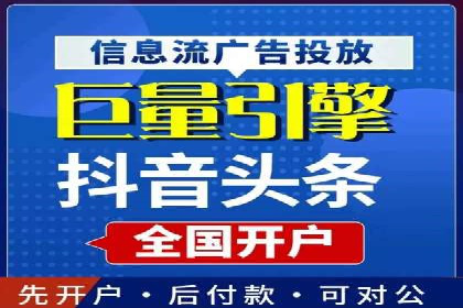 竞价广告的利器：百度竞价SEM的五大经典案例