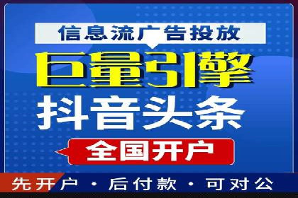 sem竞价推广托管的创新应用案例分享